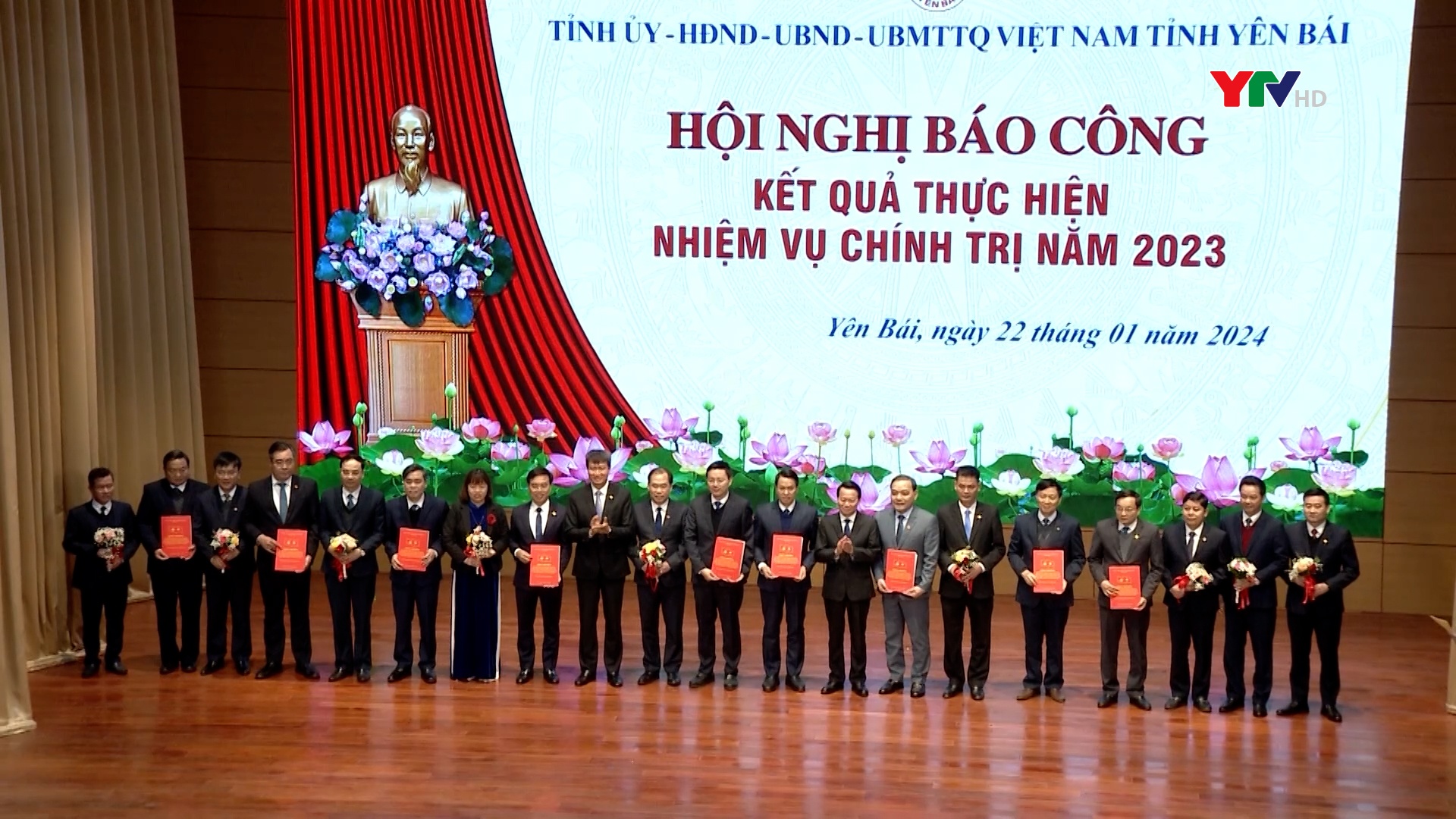 Yên Bái tổ chức Hội nghị báo công kết quả thực hiện nhiệm vụ chính trị năm 2023