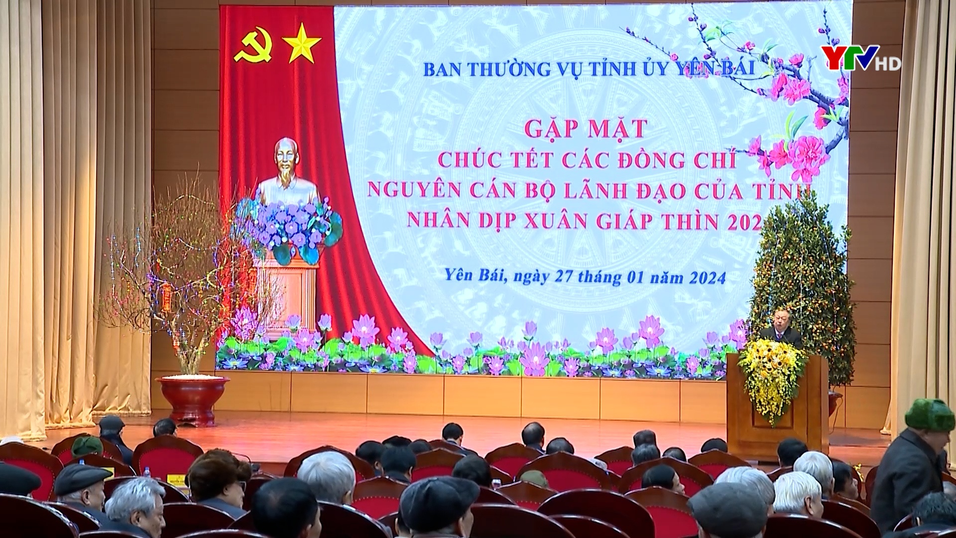 Ban Thường vụ Tỉnh uỷ Yên Bái gặp mặt, chúc tết các đồng chí nguyên cán bộ lãnh đạo của tỉnh nghỉ hưu