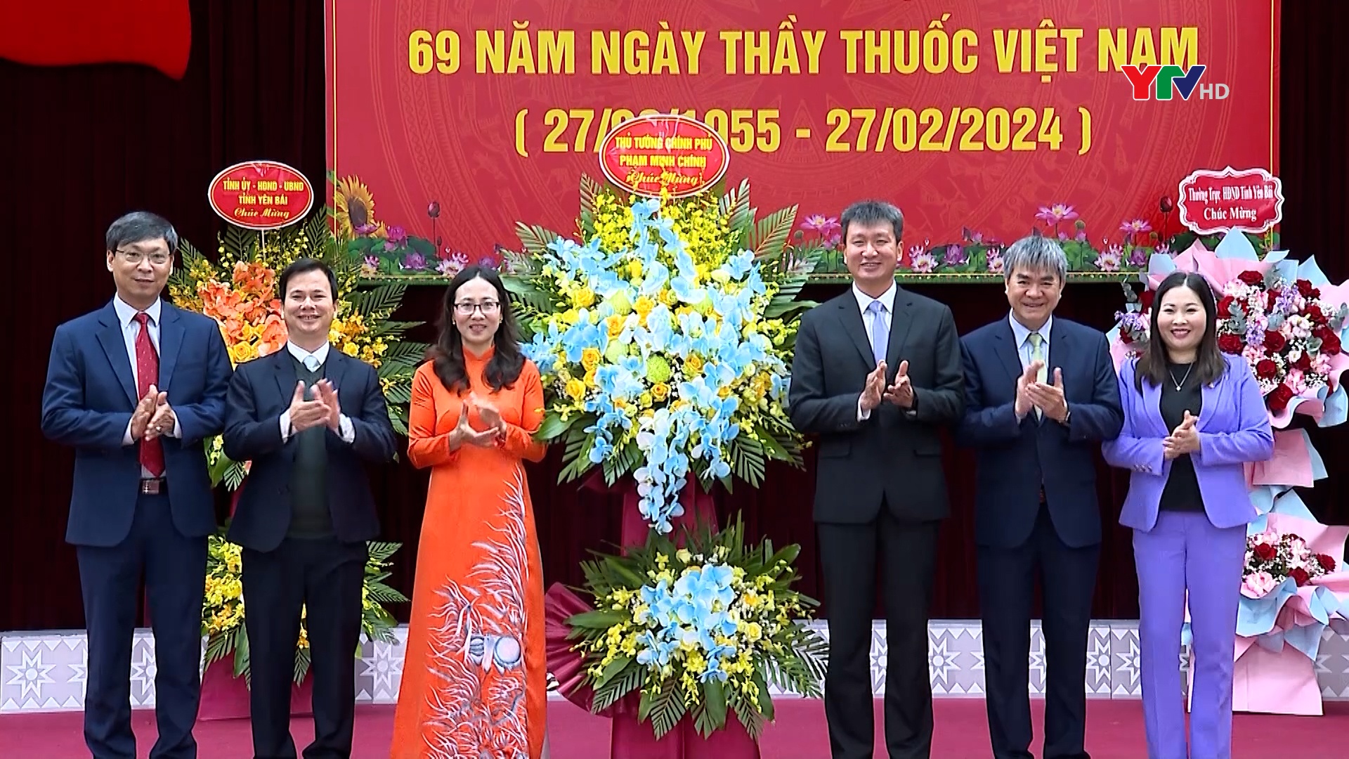 Đồng chí Chủ tịch UBND tỉnh Trần Huy Tuấn chúc mừng ngành Y tế nhân Ngày Thầy thuốc Việt Nam