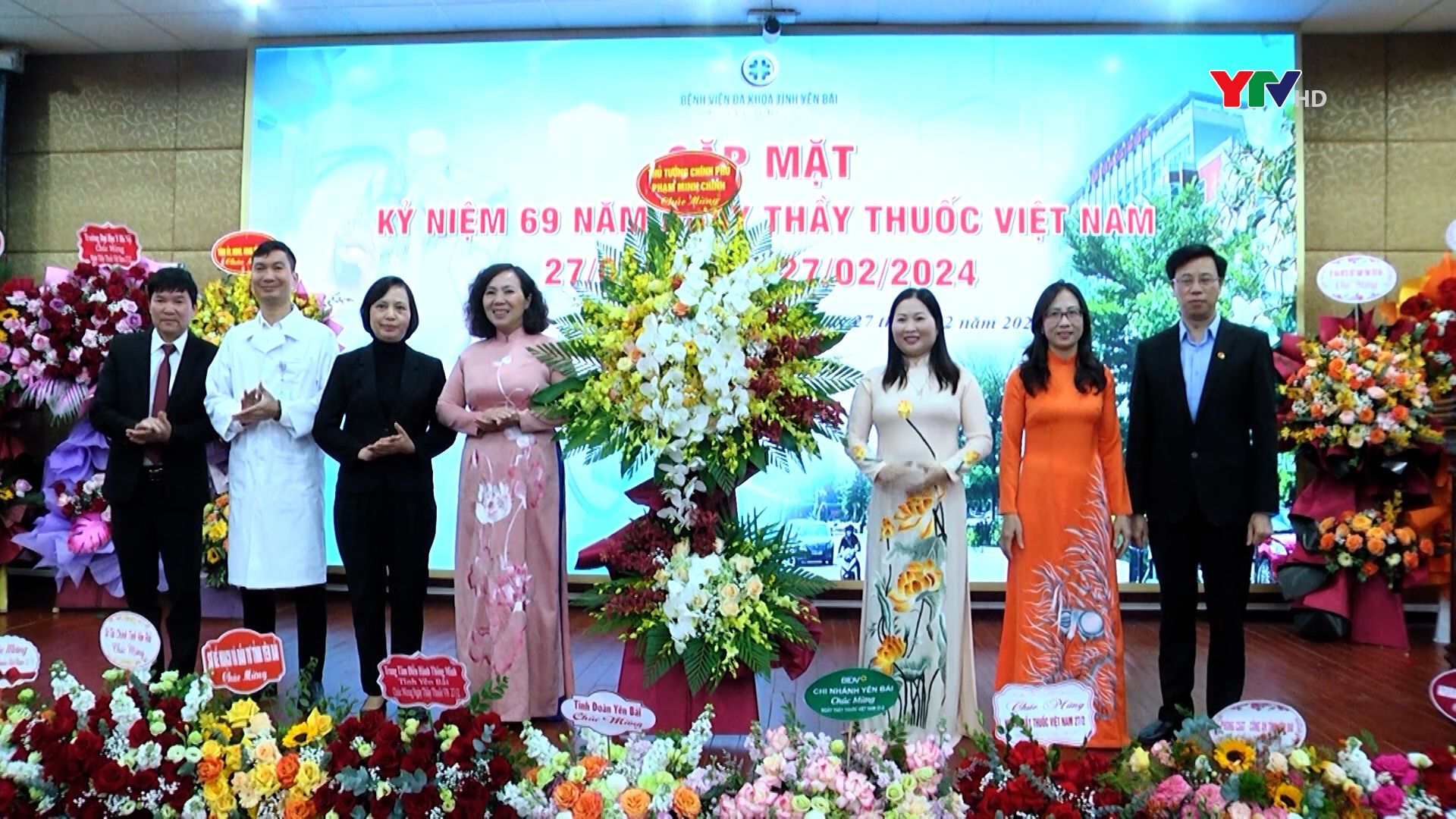 Bệnh viện Đa khoa tỉnh Yên Bái gặp mặt kỷ niệm 69 năm Ngày Thầy thuốc Việt Nam