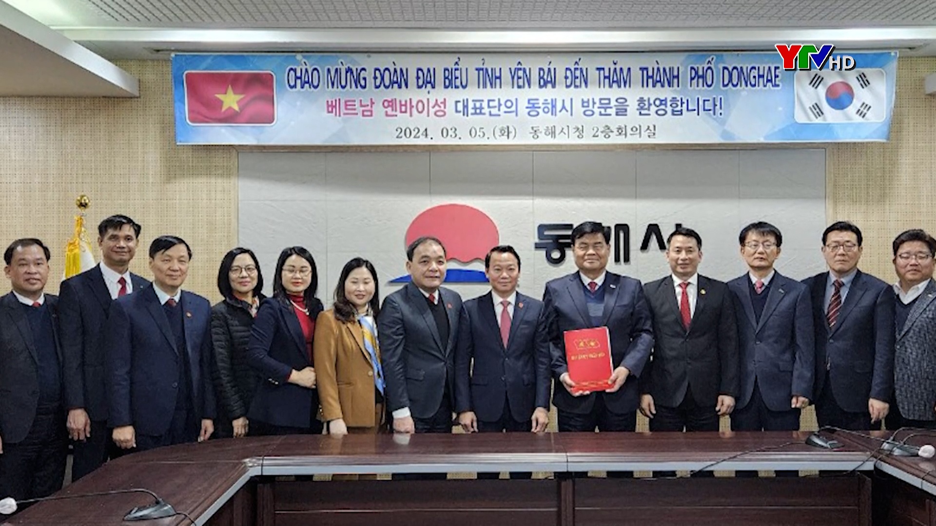Đoàn công tác của tỉnh Yên Bái làm việc với chính quyền thành phố Donghae, tỉnh Gangwon, Hàn Quốc