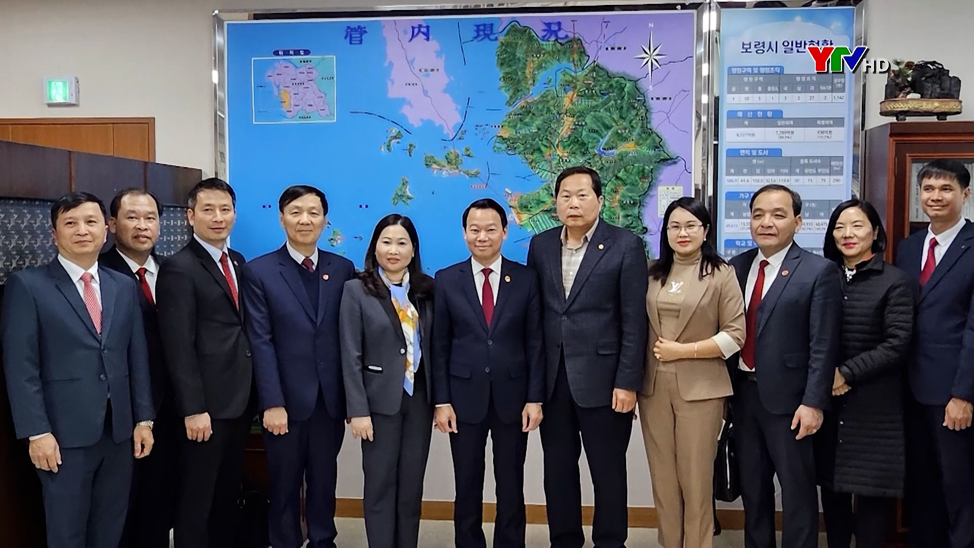 Đồng chí Bí thư Tỉnh ủy Đỗ Đức Duy làm việc với chính quyền thành phố Boryeong, tỉnh Chungcheon Nam, Hàn Quốc: Tăng cường hợp tác trong lĩnh vực lao động, việc làm