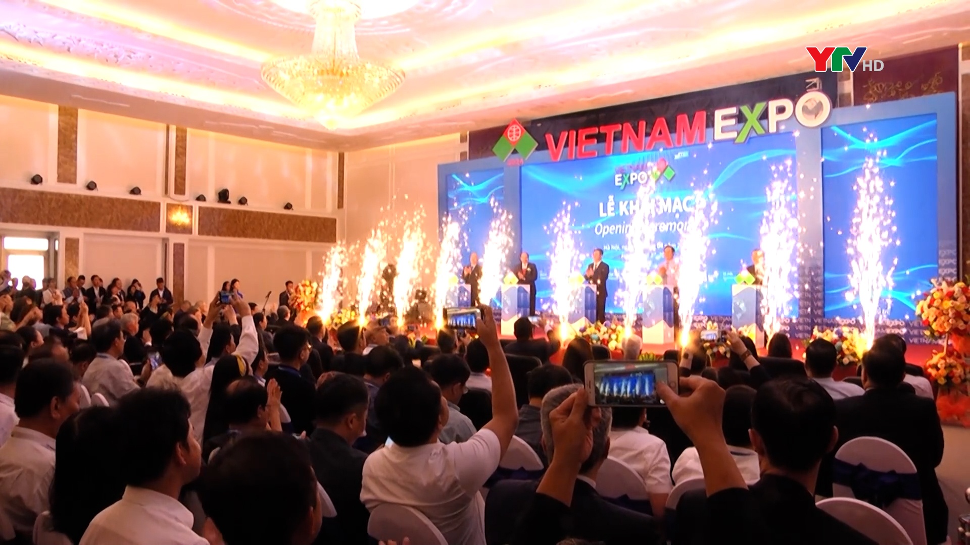 Yên Bái tham dự Hội chợ Thương mại quốc tế Việt Nam lần thứ 33