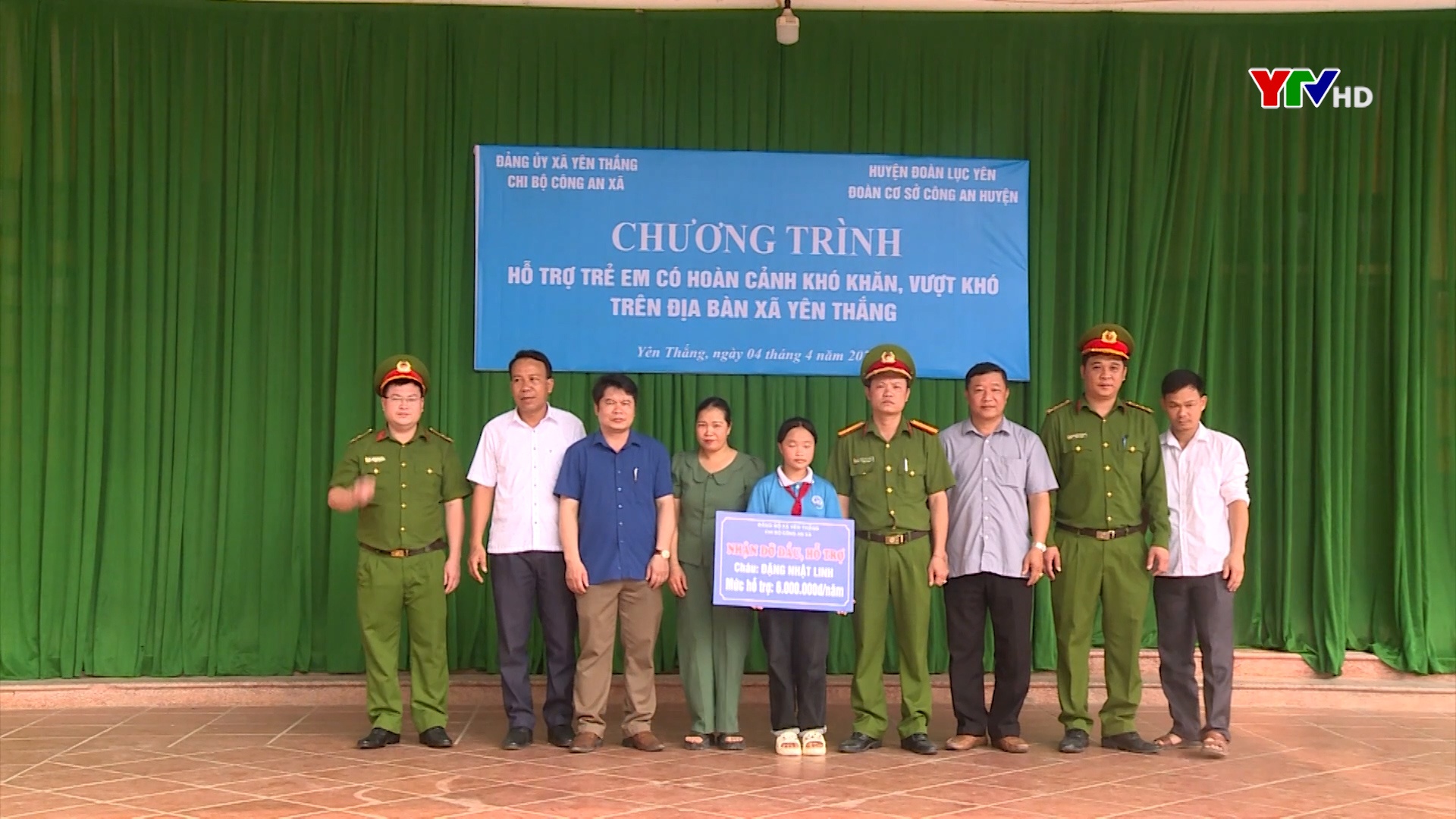 Công an huyện Lục Yên nhận đỡ đầu 60 trẻ em có hoàn cảnh khó khăn