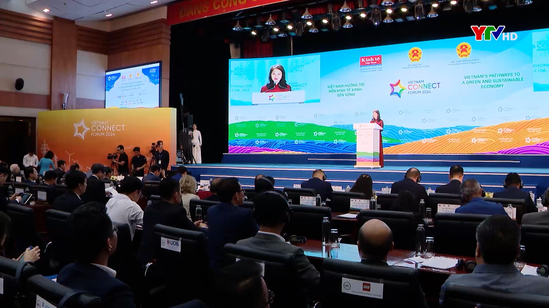Đồng chí Chủ tịch UBND tỉnh Trần Huy Tuấn tham dự Diễn đàn Nhịp cầu phát triển Việt Nam năm 2024 tại Hải Phòng