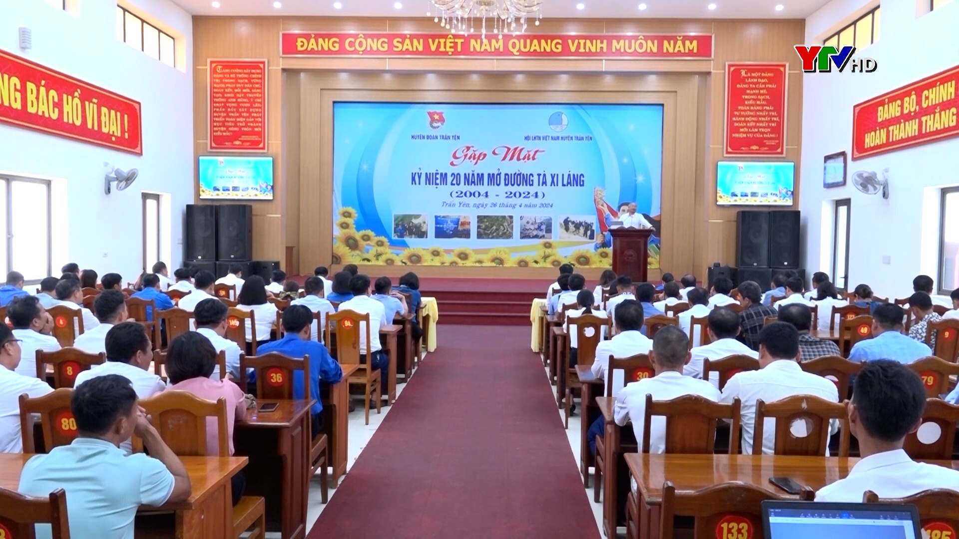 Trấn Yên gặp mặt các cán bộ Đoàn, đoàn viên thanh niên tham gia công trình mở đường Tà Xi Láng, huyện Trạm Tấu