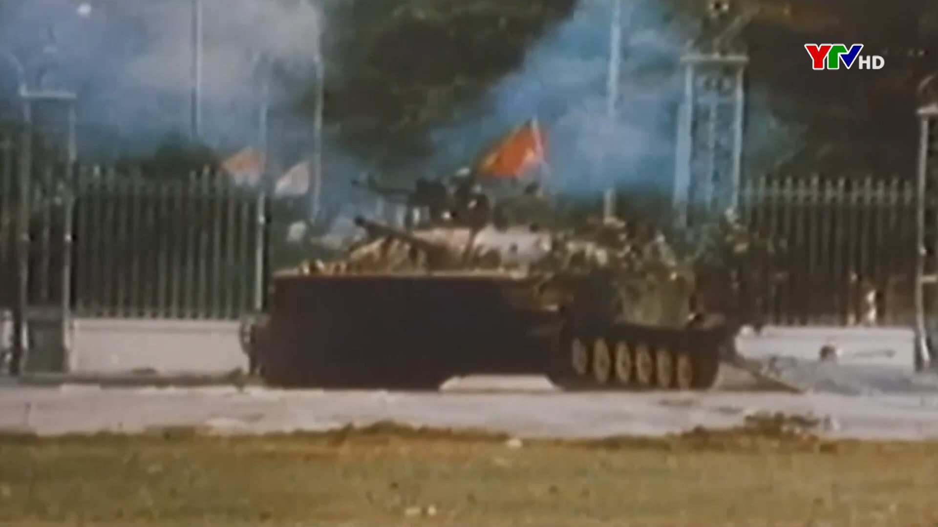 Đại thắng mùa Xuân 1975 - Trang sử hào hùng của dân tộc