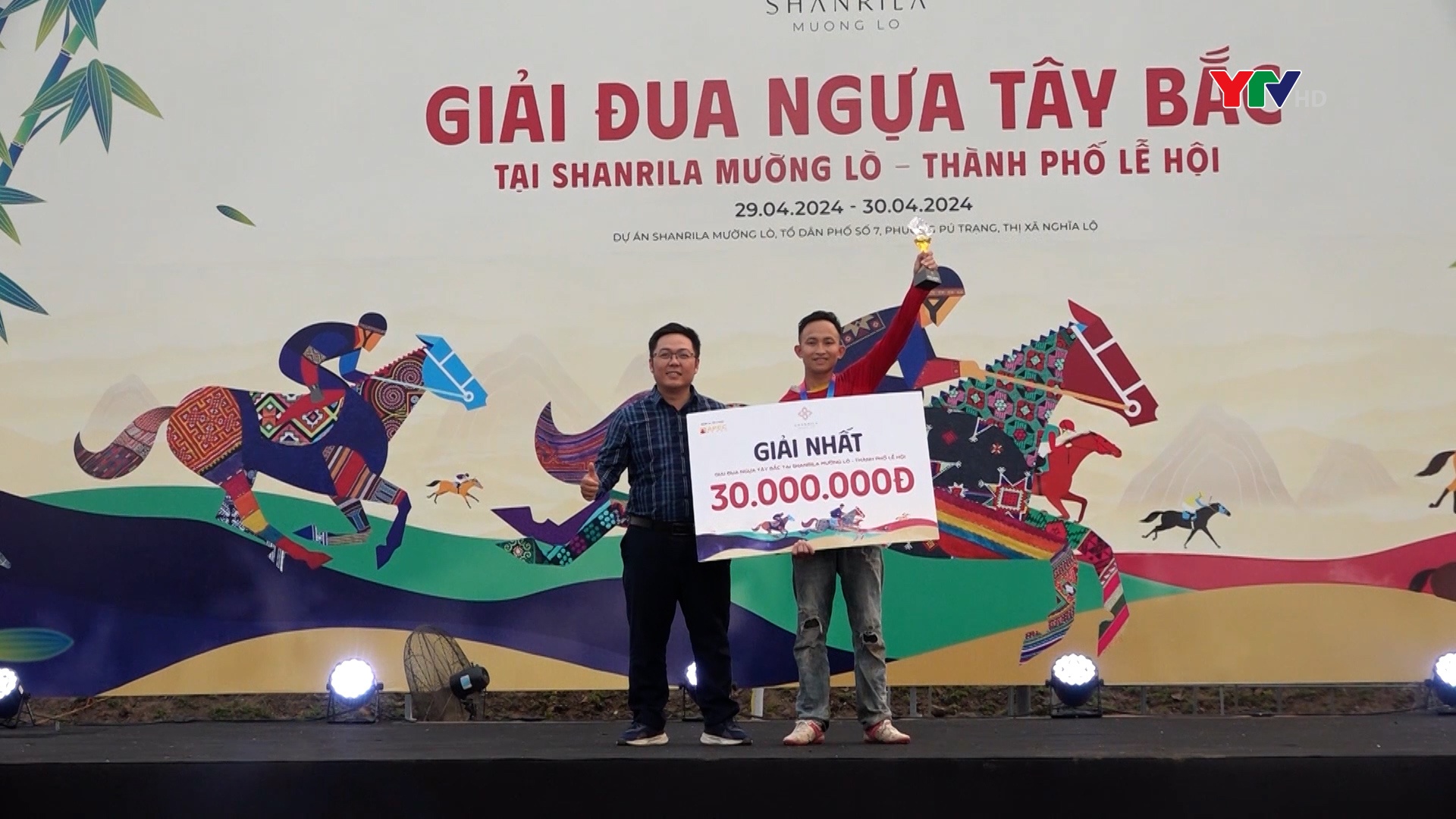 Nài ngựa tỉnh Tuyên Quang giành giải Nhất đua ngựa Tây Bắc 2024