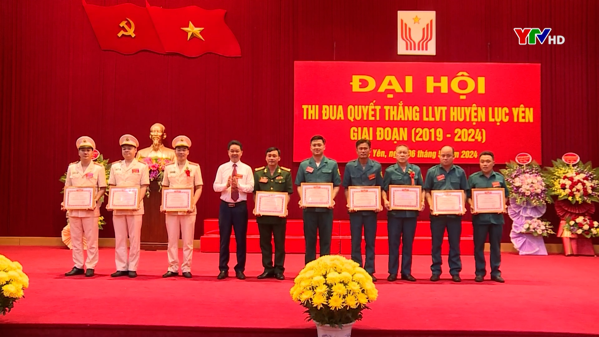 Đại hội Thi đua quyết thắng lực lượng vũ trang huyện Lục Yên giai đoạn 2019 - 2024