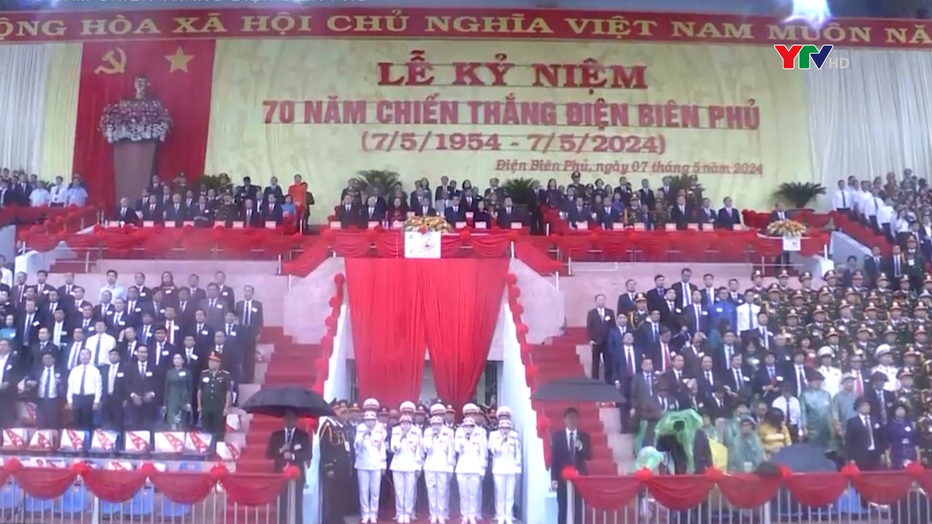 Trọng thể kỷ niệm 70 năm Chiến thắng Điện Biên Phủ