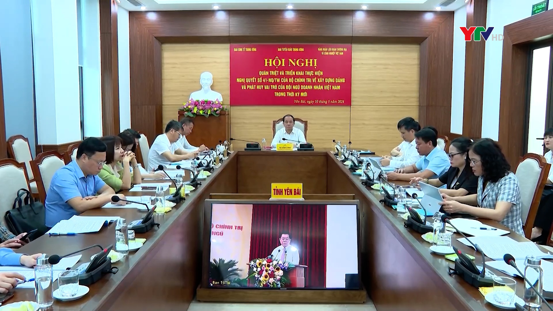 Tỉnh Yên Bái tham dự Hội nghị trực tuyến toàn quốc quán triệt và triển khai thực hiện Nghị quyết 41 của Bộ Chính trị