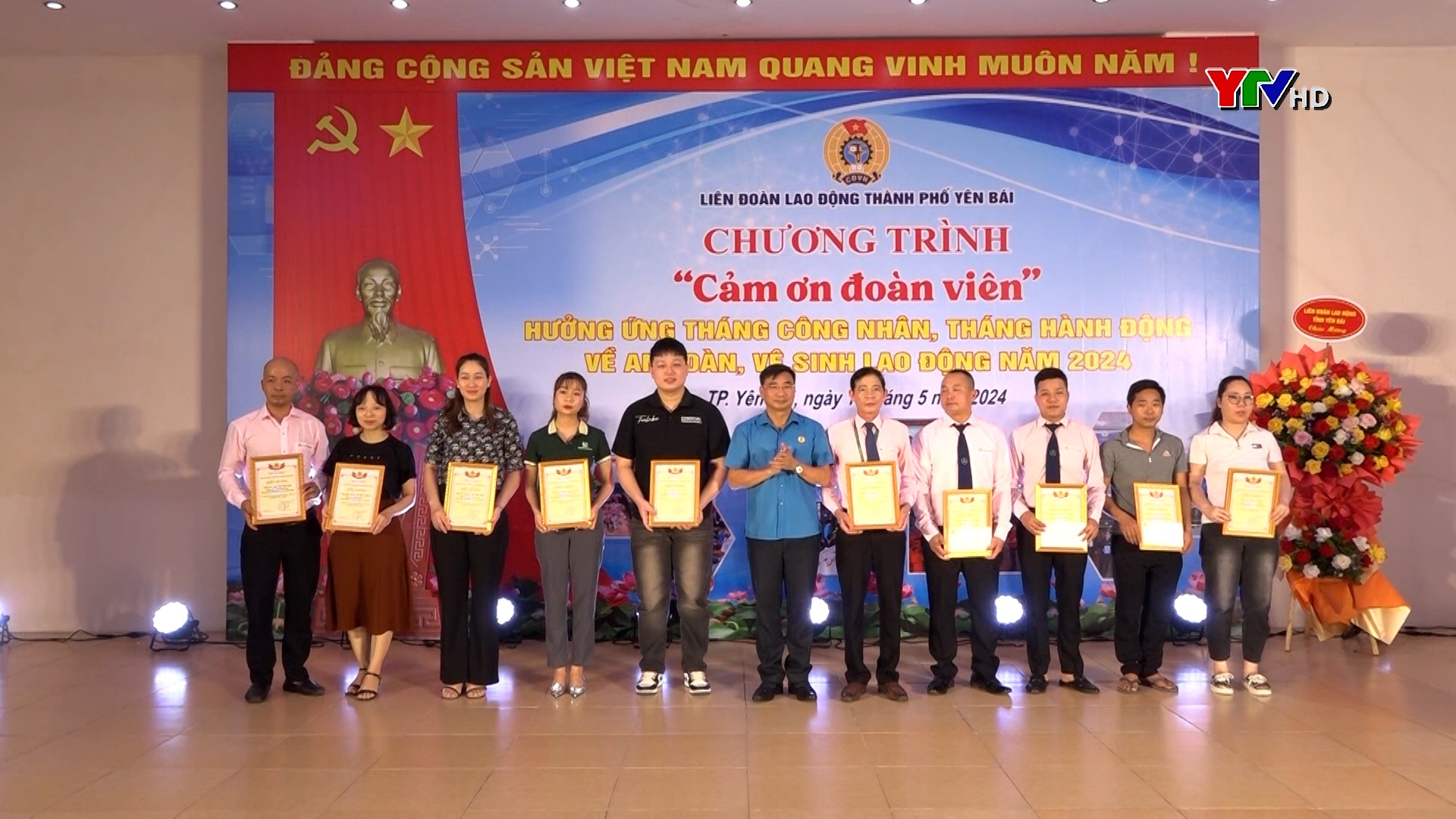 Liên đoàn Lao động thành phố Yên Bái tổ chức Chương trình “Cảm ơn đoàn viên” và mít tinh hưởng ứng Tháng công nhân