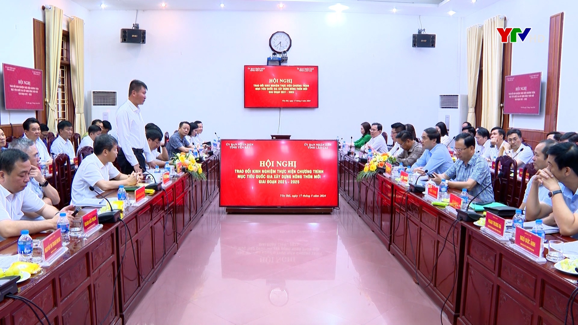 Hai tỉnh Yên Bái - Lào Cai trao đổi kinh nghiệm thực hiện chương trình MTQG xây dựng nông thôn mới, giai đoạn 2021-2025