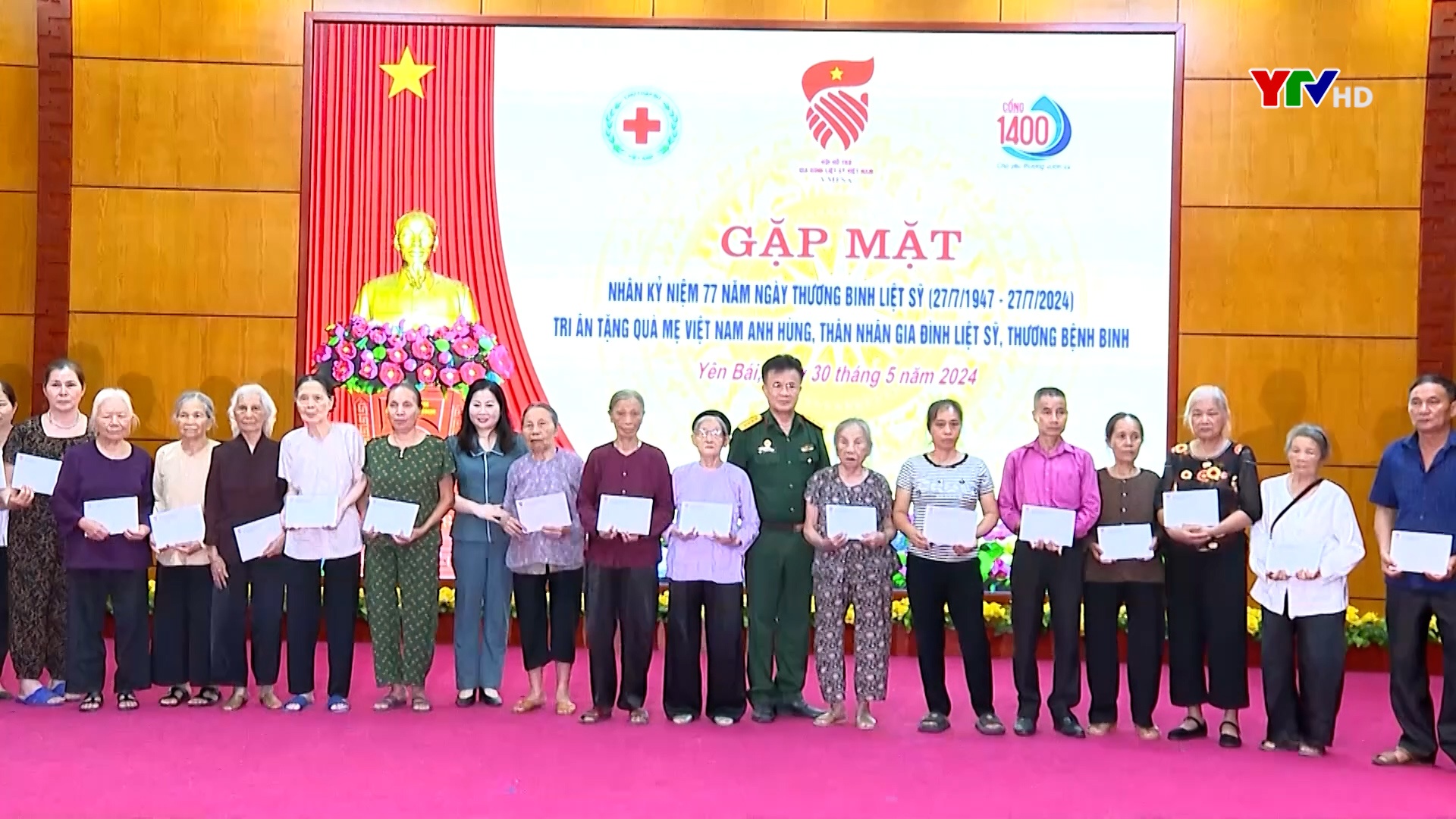 Yên Bái gặp mặt tri ân tặng quà Mẹ Việt Nam anh hùng, các gia đình thân nhân liệt sĩ, thương bệnh binh