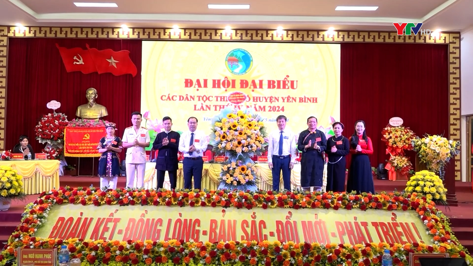 Đại hội đại biểu các dân tộc thiểu số huyện Yên Bình lần thứ IV năm 2024