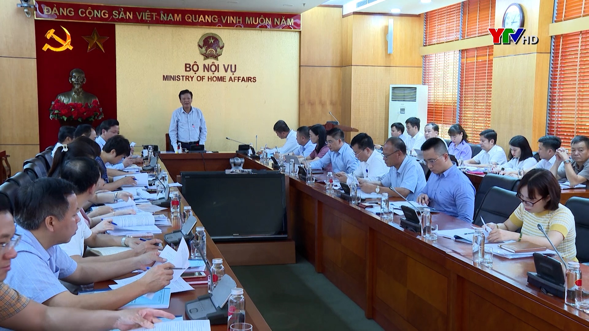 Bộ Nội vụ thẩm định Đề án Sắp xếp đơn vị hành chính cấp xã giai đoạn 2023-225 của tỉnh Yên Bái