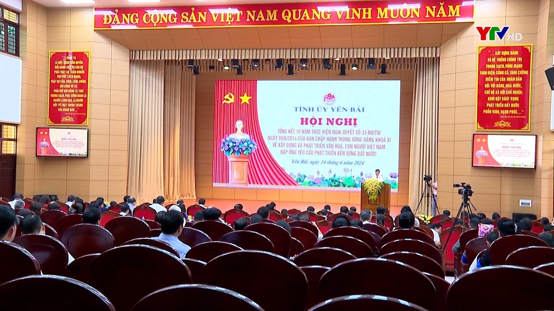 Yên Bái tổng kết 10 năm thực hiện Nghị quyết 33 về xây dựng và phát triển văn hóa, con người Việt Nam