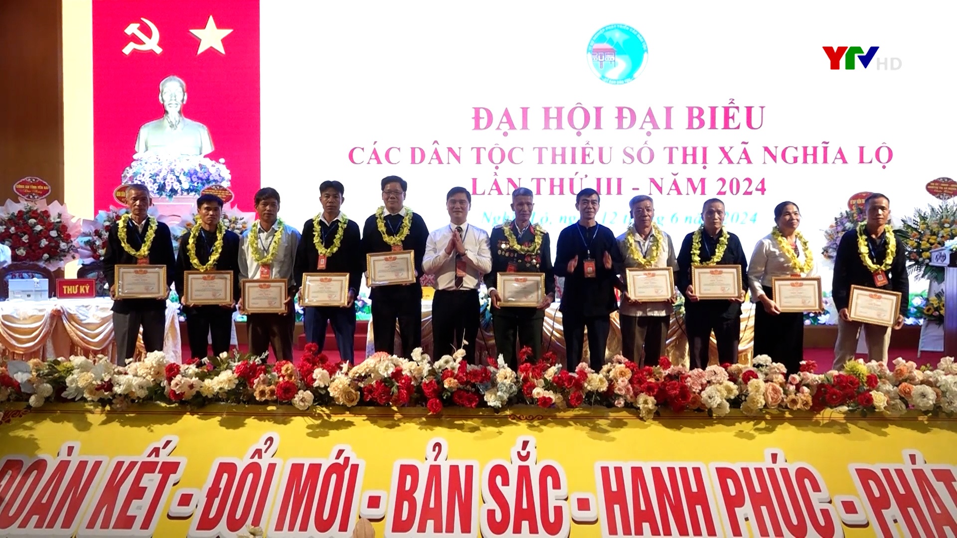 Đại hội Đại biểu các dân tộc thiểu số thị xã Nghĩa Lộ thứ III, giai đoạn 2024 - 2029