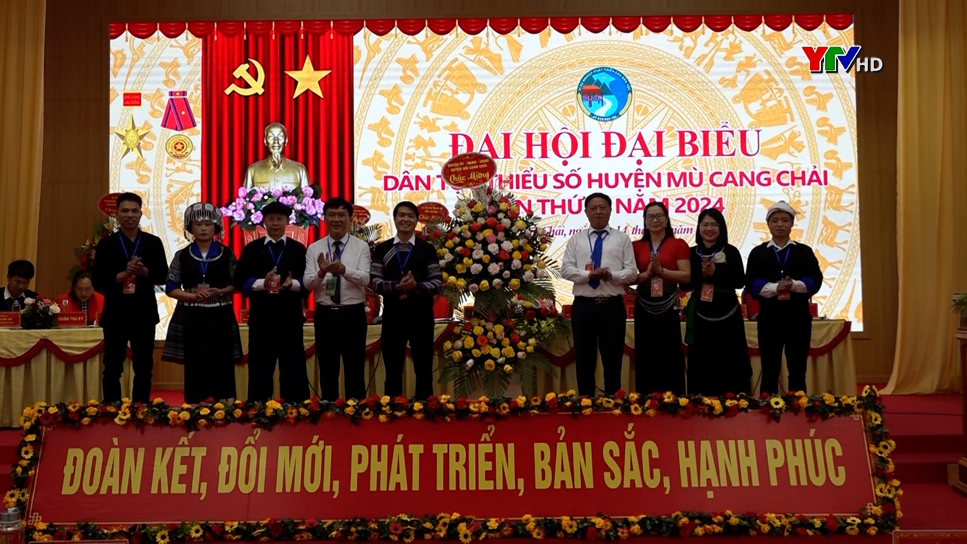 Đại hội Đại biểu dân tộc thiểu số huyện Mù Cang Chải lần thứ IV, năm 2024 thành công tốt đẹp