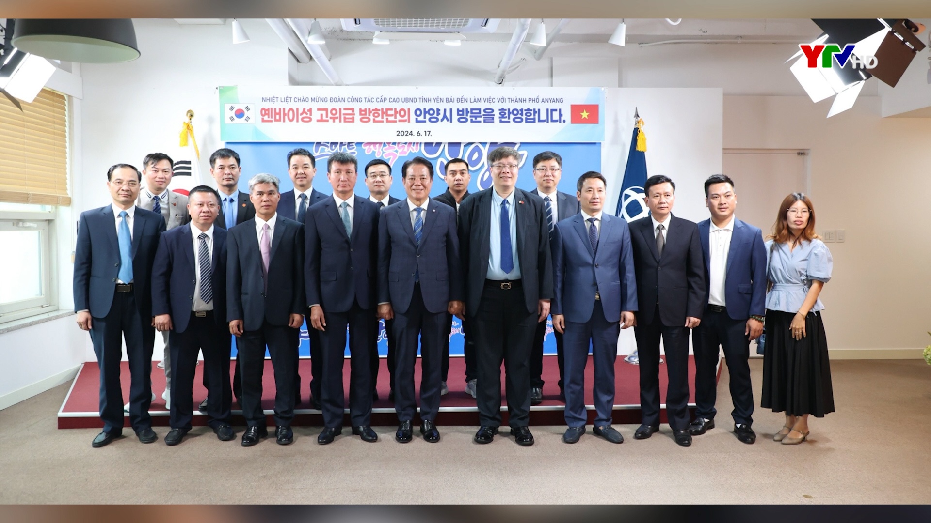 Đoàn công tác tỉnh Yên Bái thăm, làm việc tại thành phố Anyang, Hàn Quốc