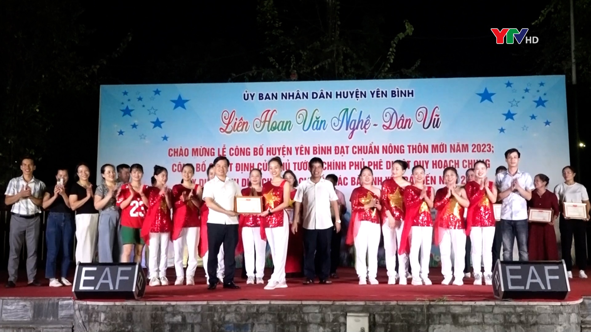 Yên Bình: Liên hoan văn nghệ- dân vũ chào mừng các sự kiện lớn của huyện