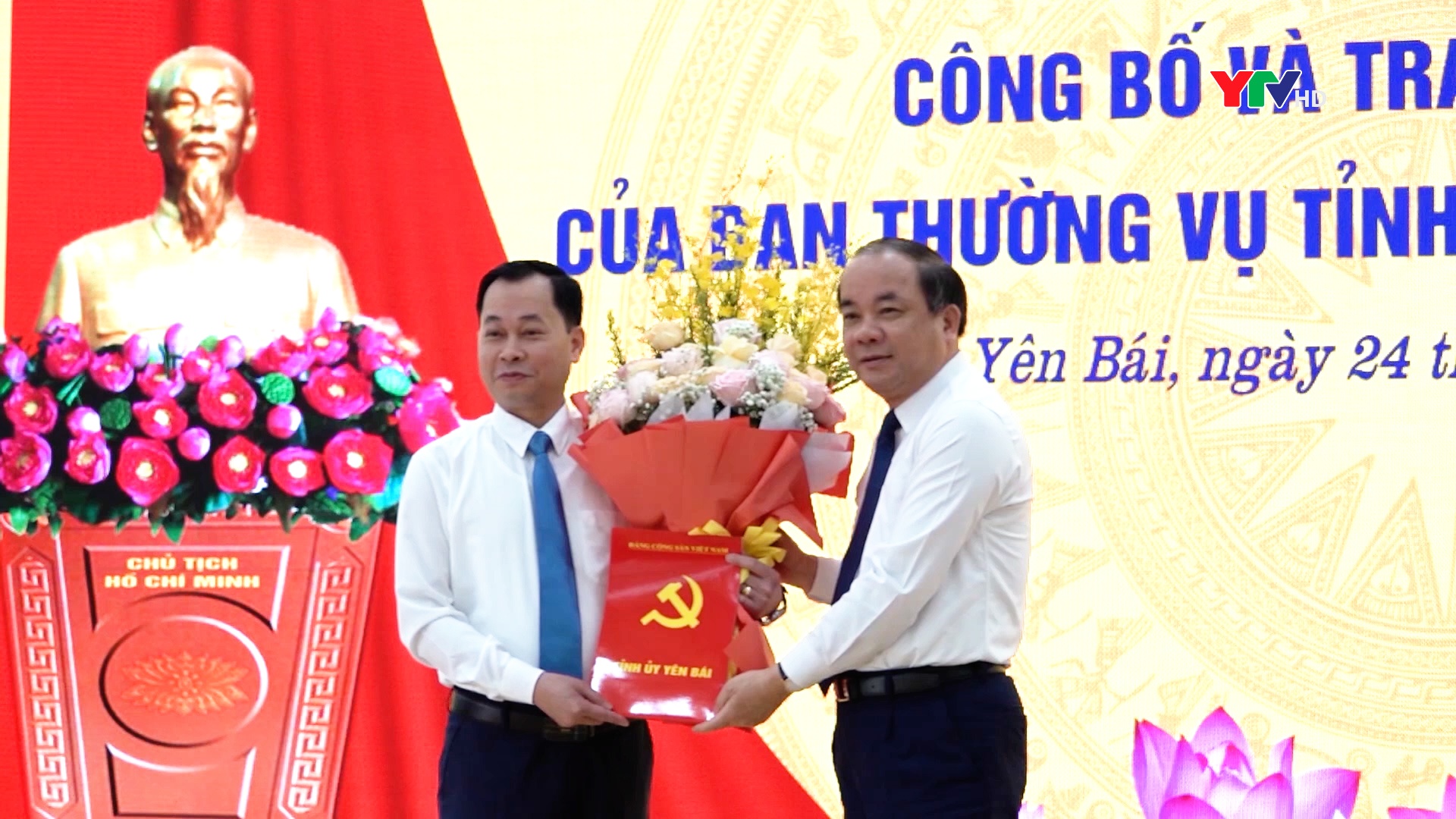 Công bố quyết định của Ban Thường vụ Tỉnh uỷ về công tác cán bộ tại huyện Văn Yên