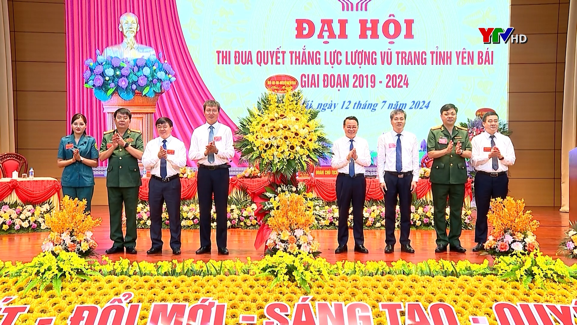 Đại hội Thi đua Quyết thắng lực lượng vũ trang tỉnh Yên Bái, giai đoạn 2019 – 2024