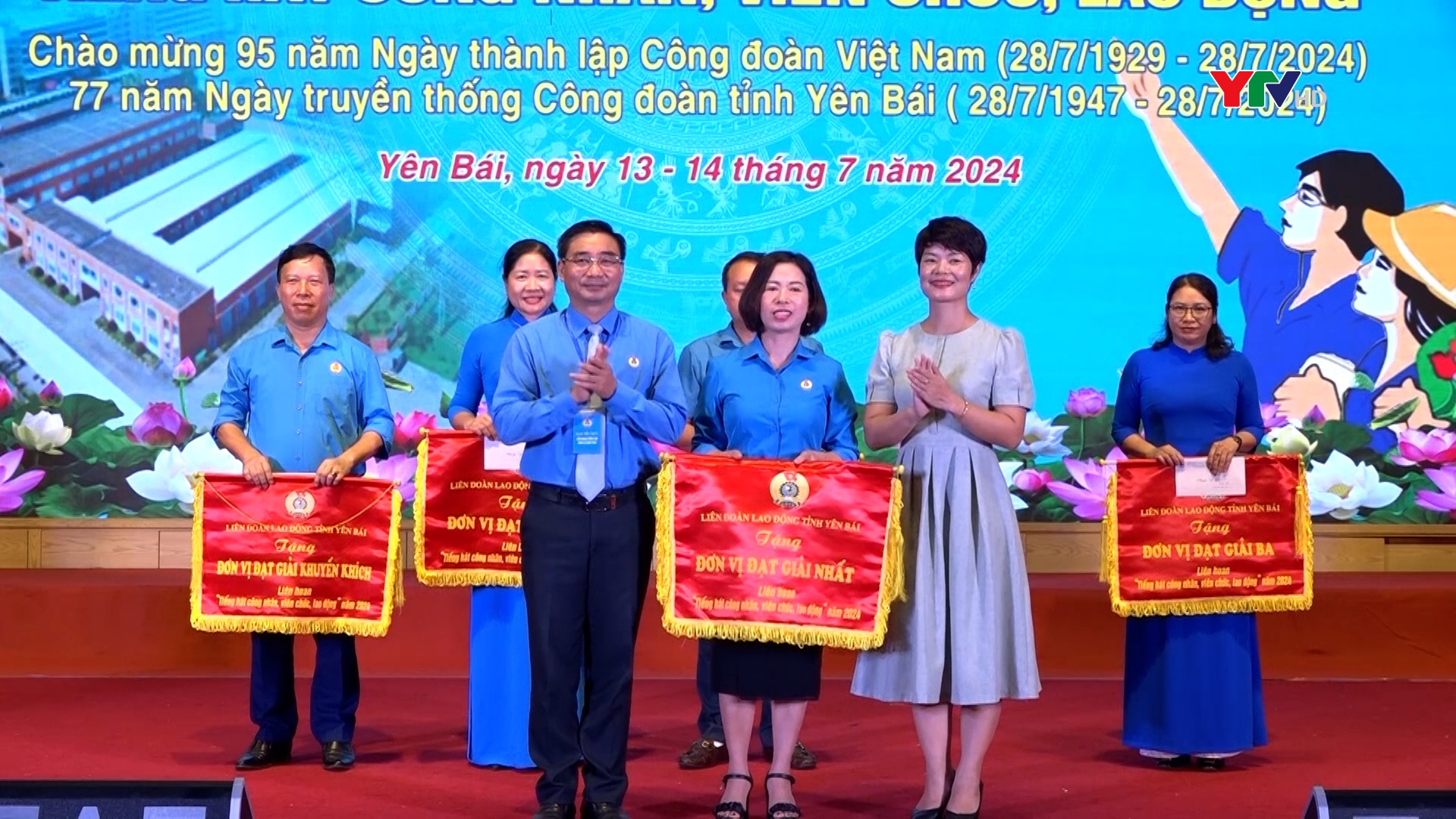 Liên đoàn Lao động huyện Văn Yên giành giải Nhất toàn đoàn Liên hoan Tiếng hát công nhân, viên chức, lao động năm 2024