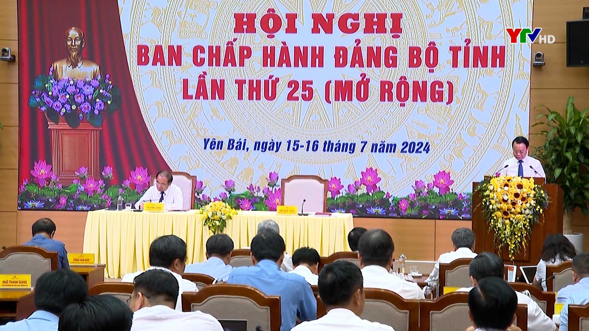 Đồng chí Bí thư Tỉnh ủy: Nỗ lực phấn đấu, thực hiện thắng lợi toàn diện các mục tiêu, nhiệm vụ chính trị của năm 2024