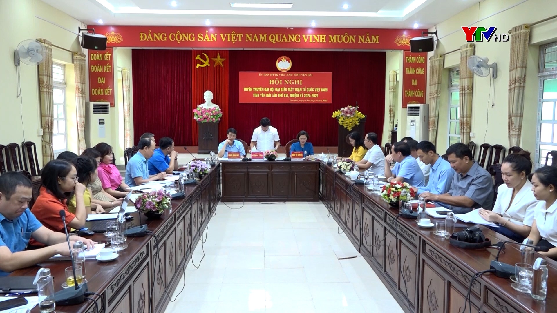 Đại hội đại biểu MTTQ tỉnh Yên Bái lần thứ XVI sẽ diễn ra ngày 23 và 24/7
