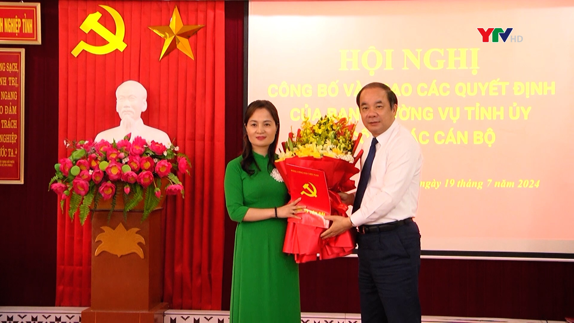 Đồng chí Lê Thị Thu Thủy được chuẩn y Phó Bí thư Đảng ủy Khối cơ quan và doanh nghiệp tỉnh