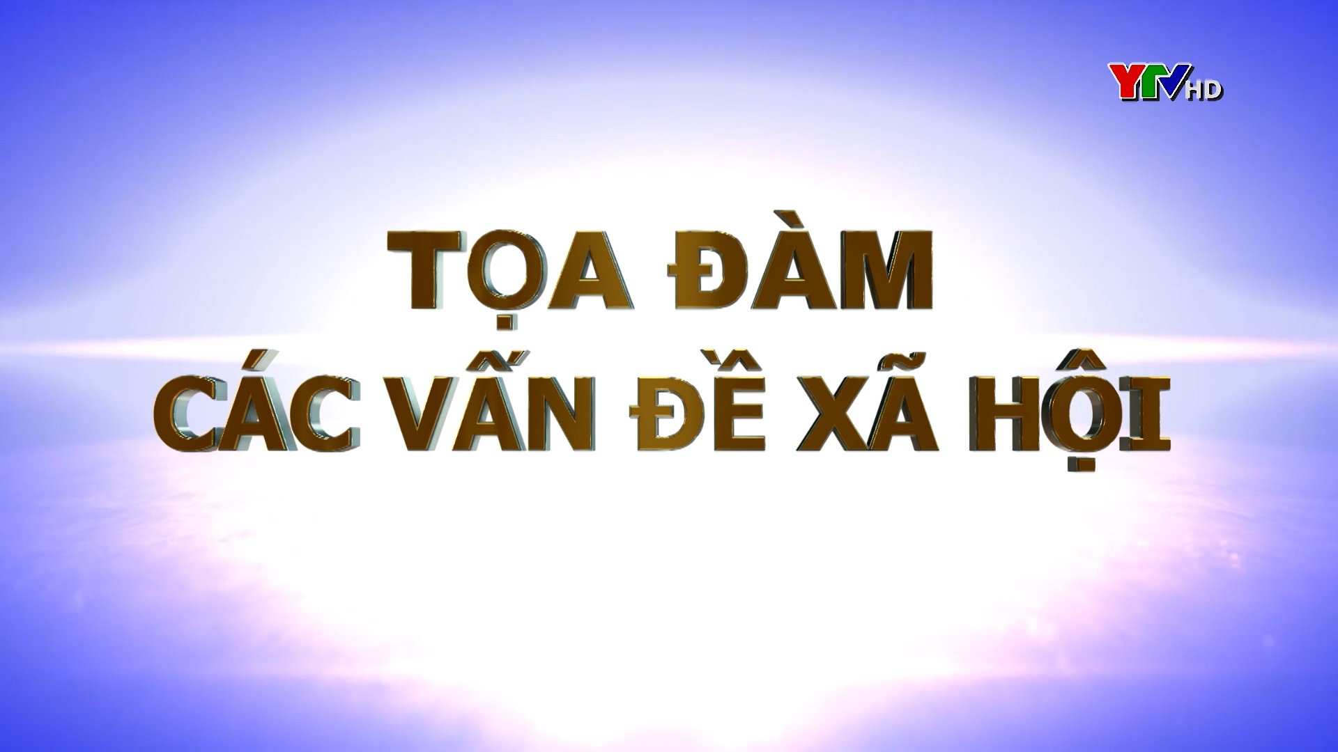 Yên Bái đẩy mạnh chăm lo, bảo vệ quyền lợi đoàn viên, người lao động.