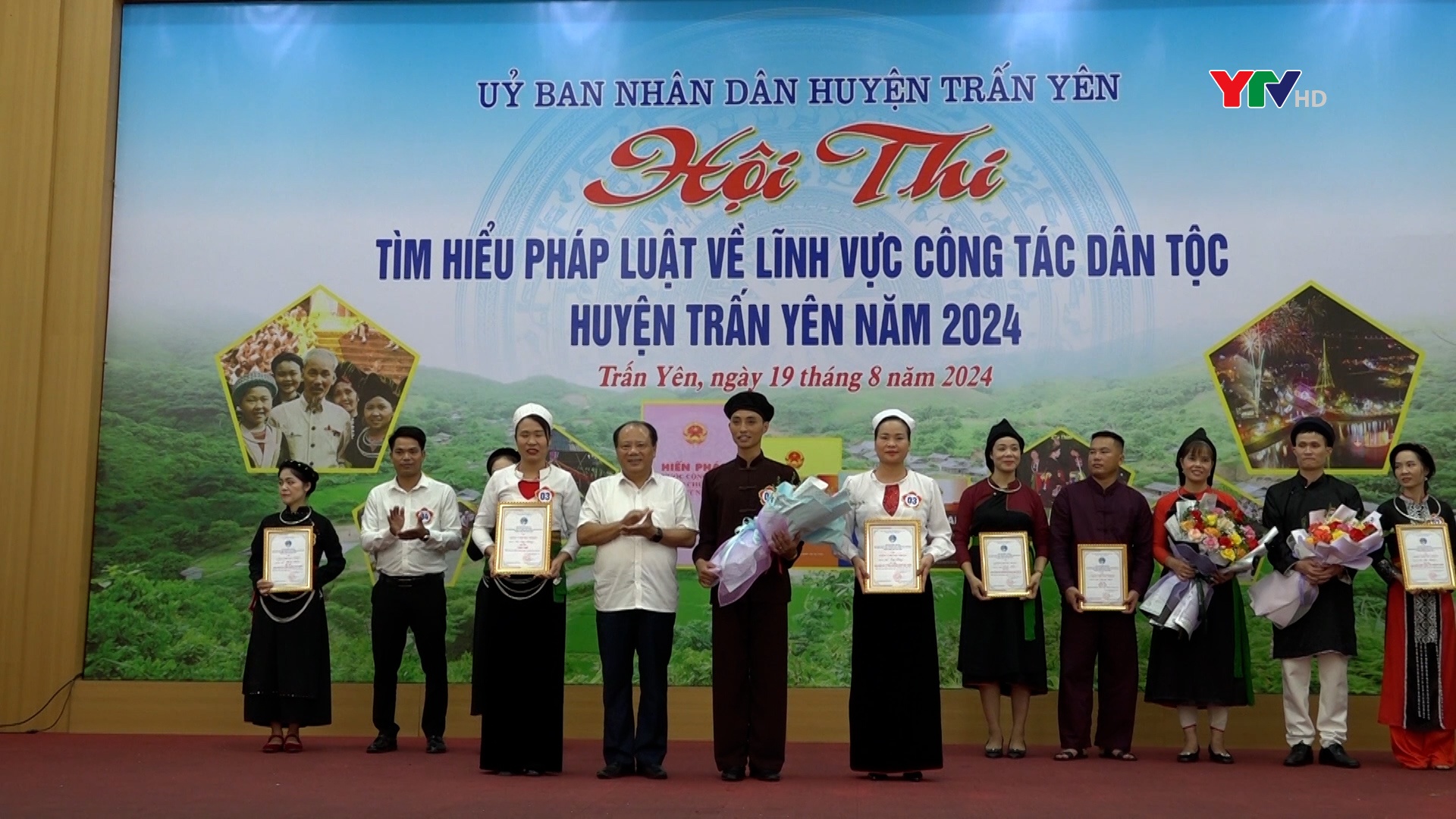 Trấn Yên tổ chức Hội thi “Tìm hiểu pháp luật về lĩnh vực công tác dân tộc” năm 2024