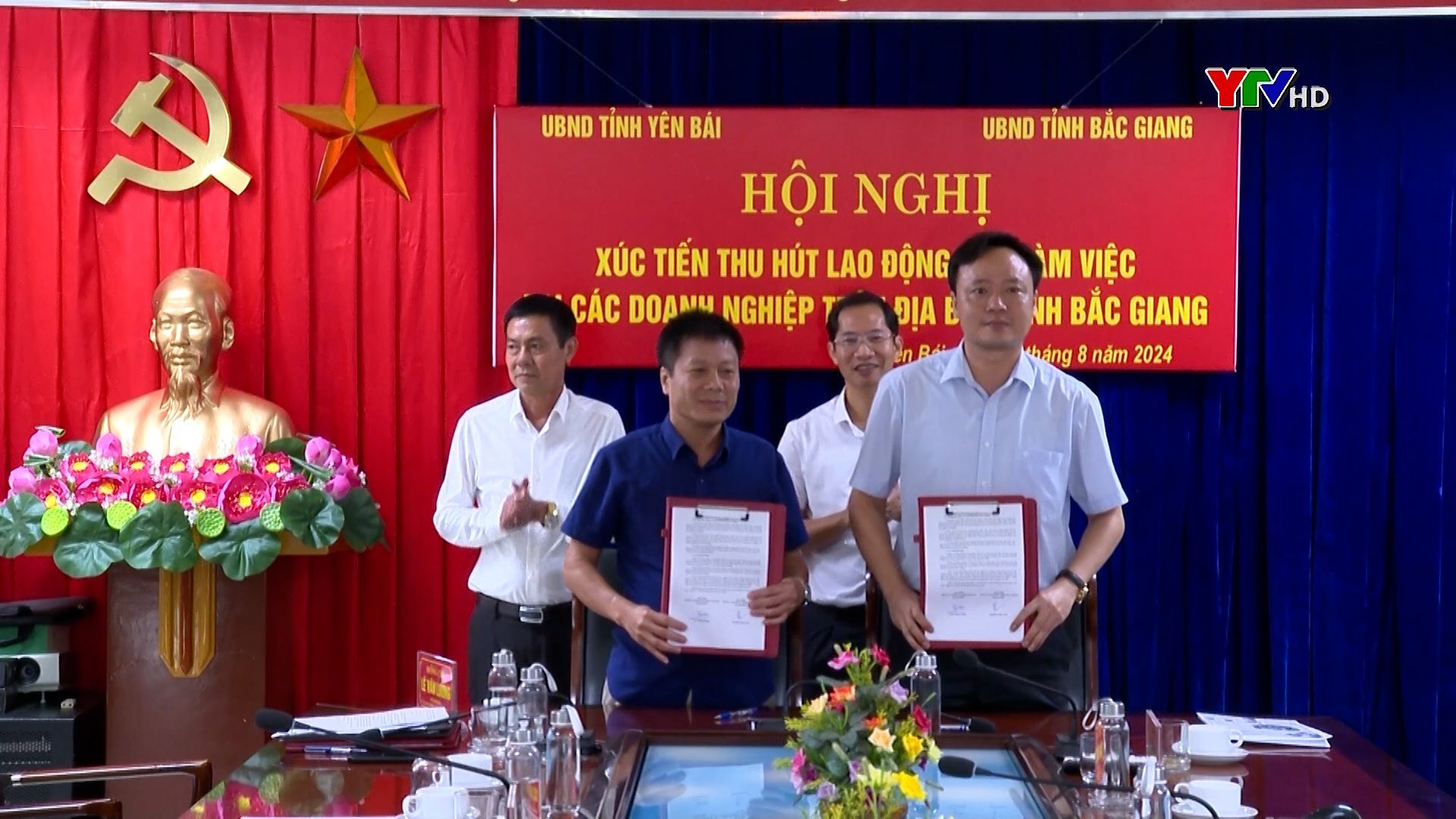 Hội nghị xúc tiến thu hút lao động tỉnh Yên Bái đi làm việc tại các khu công nghiệp, doanh nghiệp tại Bắc Giang