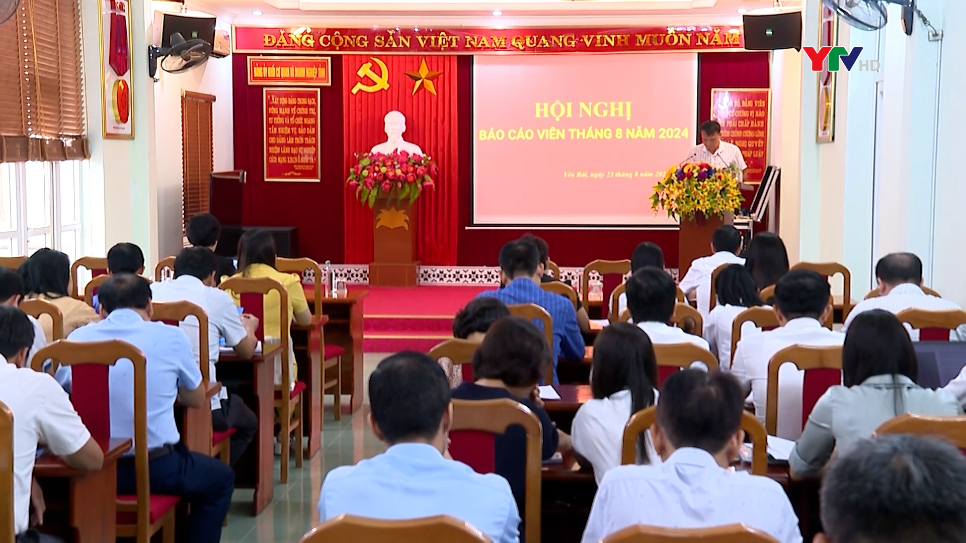 Hội nghị Báo cáo viên Đảng uỷ Khối cơ quan và doanh nghiệp tỉnh tháng 8 năm 2024