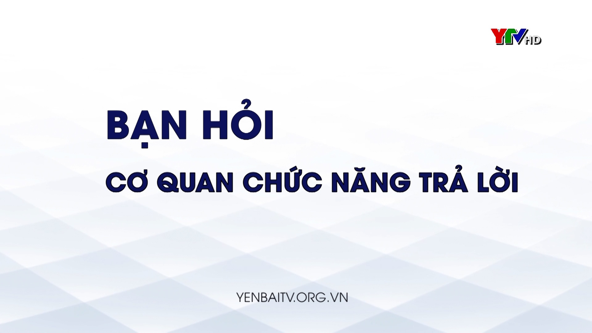 Tiếp tục đẩy mạnh công cuộc đấu tranh phòng, chống tham nhũng, tiêu cực