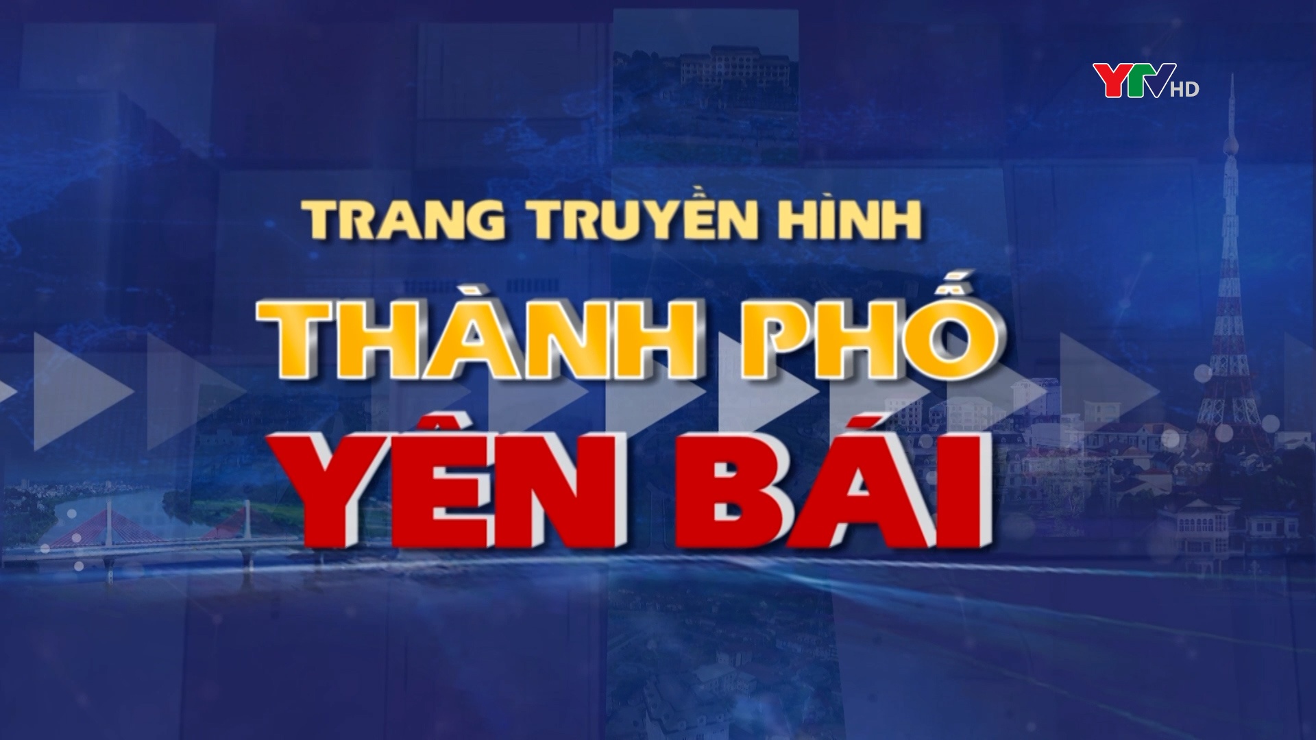 Trang TH thành phố Yên Bái số 1 tháng 9 năm 2024