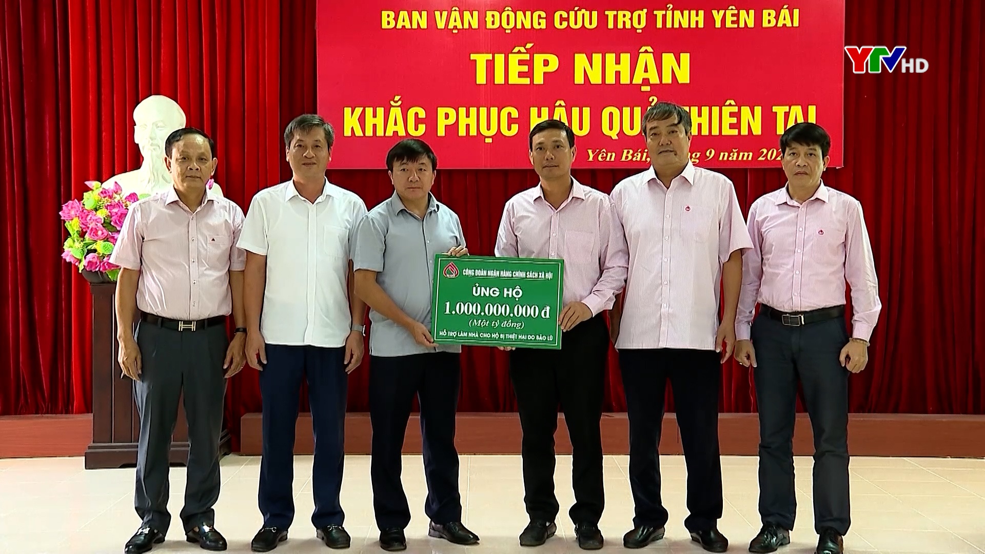 Ngân hàng Chính sách xã hội Việt Nam hỗ trợ tỉnh Yên Bái 1 tỷ đồng làm nhà cho các hộ bị thiệt hại do bão số 3