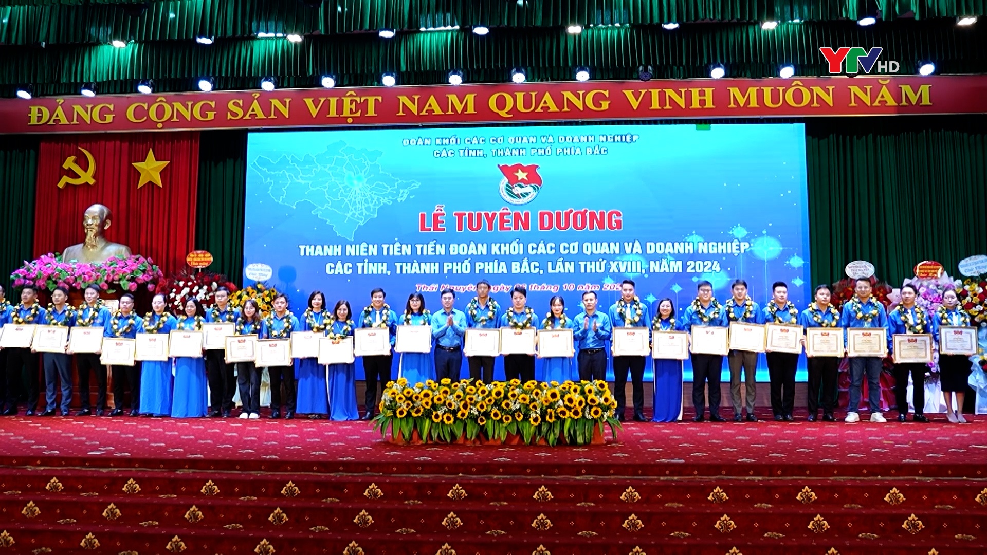 14 đại biểu Yên Bái tham gia Lễ tuyên dương Thanh niên tiên tiến Đoàn Khối CQ&DN các tỉnh, thành phố phía Bắc