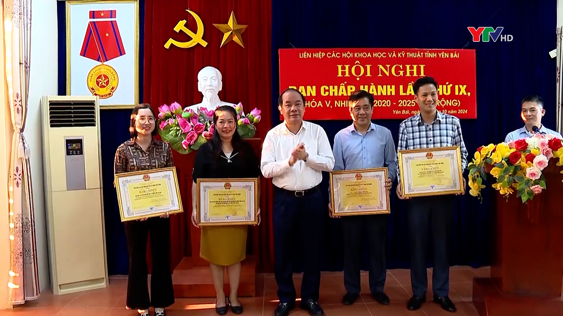 Liên hiệp các Hội Khoa học và Kỹ thuật tỉnh triển khai nhiệm vụ những tháng cuối năm 2024