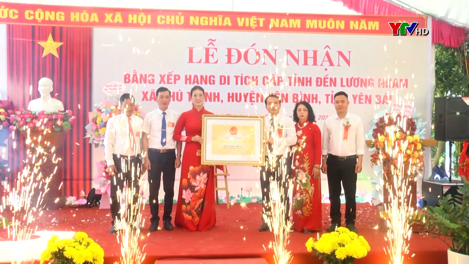 Đền Lương Nham, xã Phú Thịnh, huyện Yên Bình được xếp hạng Di tích lịch sử cấp tỉnh