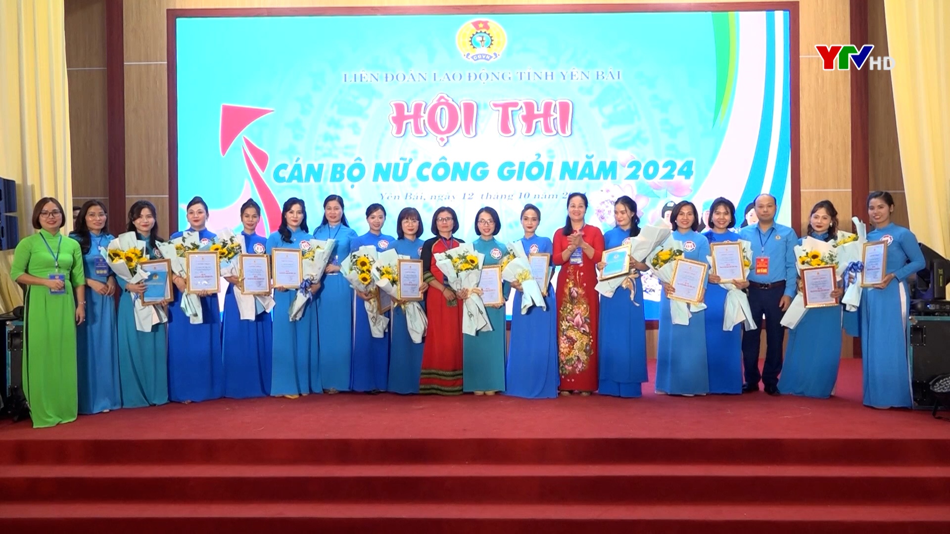 13 thí sinh tham dự Hội thi Cán bộ nữ công giỏi năm 2024