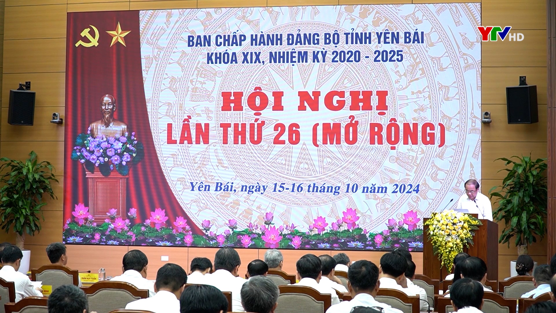 Khai mạc Hội nghị Ban Chấp hành Đảng bộ tỉnh Yên Bái lần thứ 26 (mở rộng)