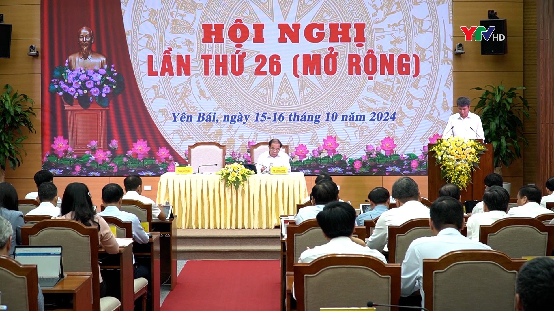 Hội nghị BCH Đảng bộ tỉnh Yên Bái lần thứ 26 (mở rộng): Đồng chí Chủ tịch UBND tỉnh Trần Huy Tuấn tiếp thu, giải trình các ý kiến thảo luận tại tổ