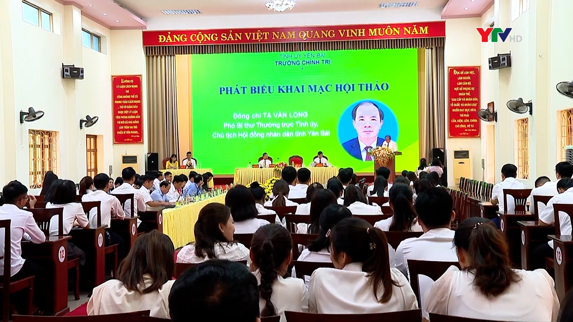 Hội thảo khoa học cấp tỉnh "Định hướng phát triển tỉnh Yên Bái nhanh, bền vững theo hướng xanh, hài hoà, bản sắc và hạnh phúc – Từ lý luận đến thực tiễn”