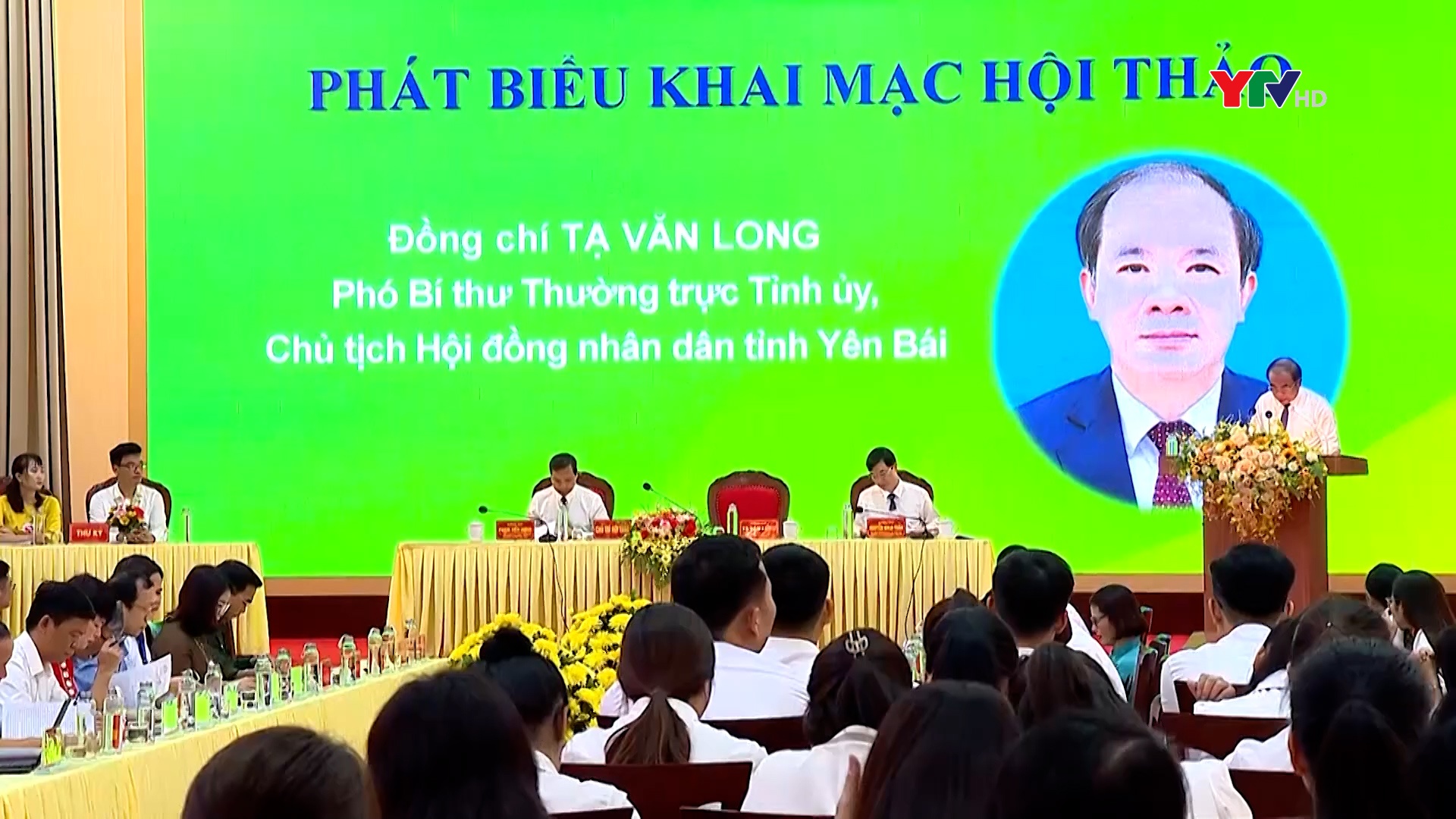 Hội thảo khoa học cấp tỉnh "Định hướng phát triển tỉnh Yên Bái nhanh, bền vững theo hướng xanh, hài hoà, bản sắc và hạnh phúc – Từ lý luận đến thực tiễn”