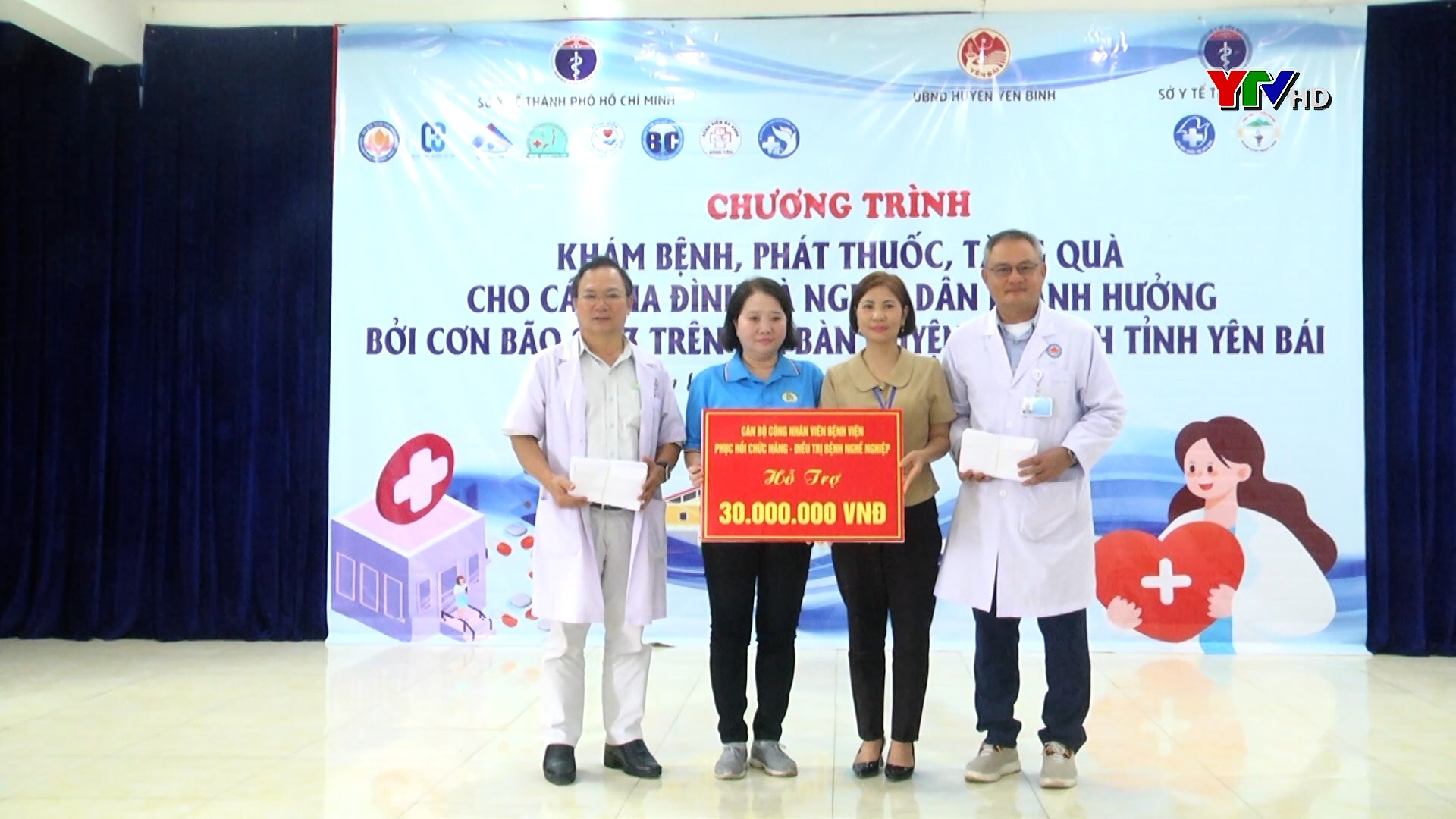 Yên Bình: Gần 1.000 người dân được tặng quà, khám bệnh, phát thuốc miễn phí