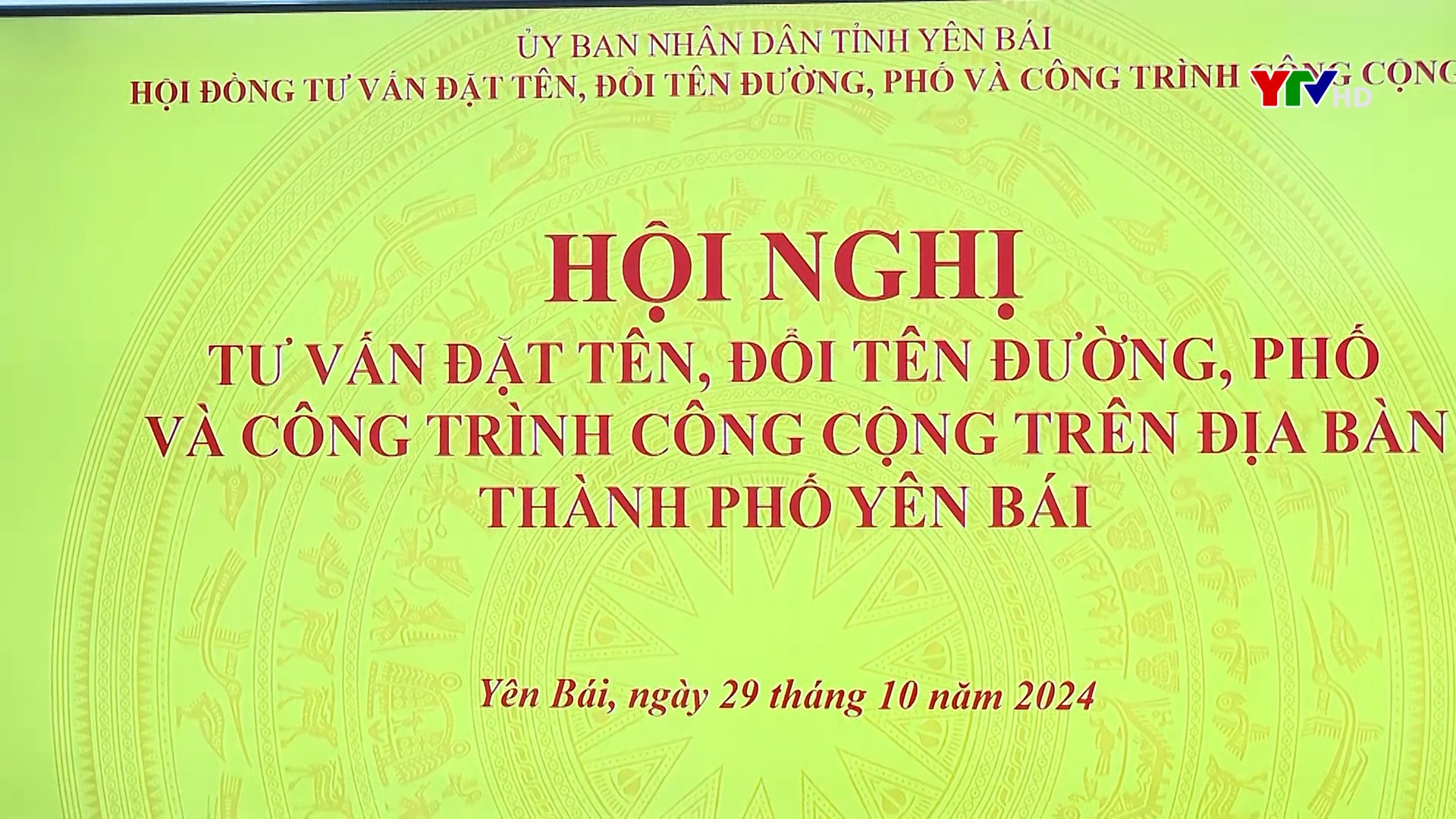 Thành phố Yên Bái sẽ đặt tên cho 9 tuyến đường mới