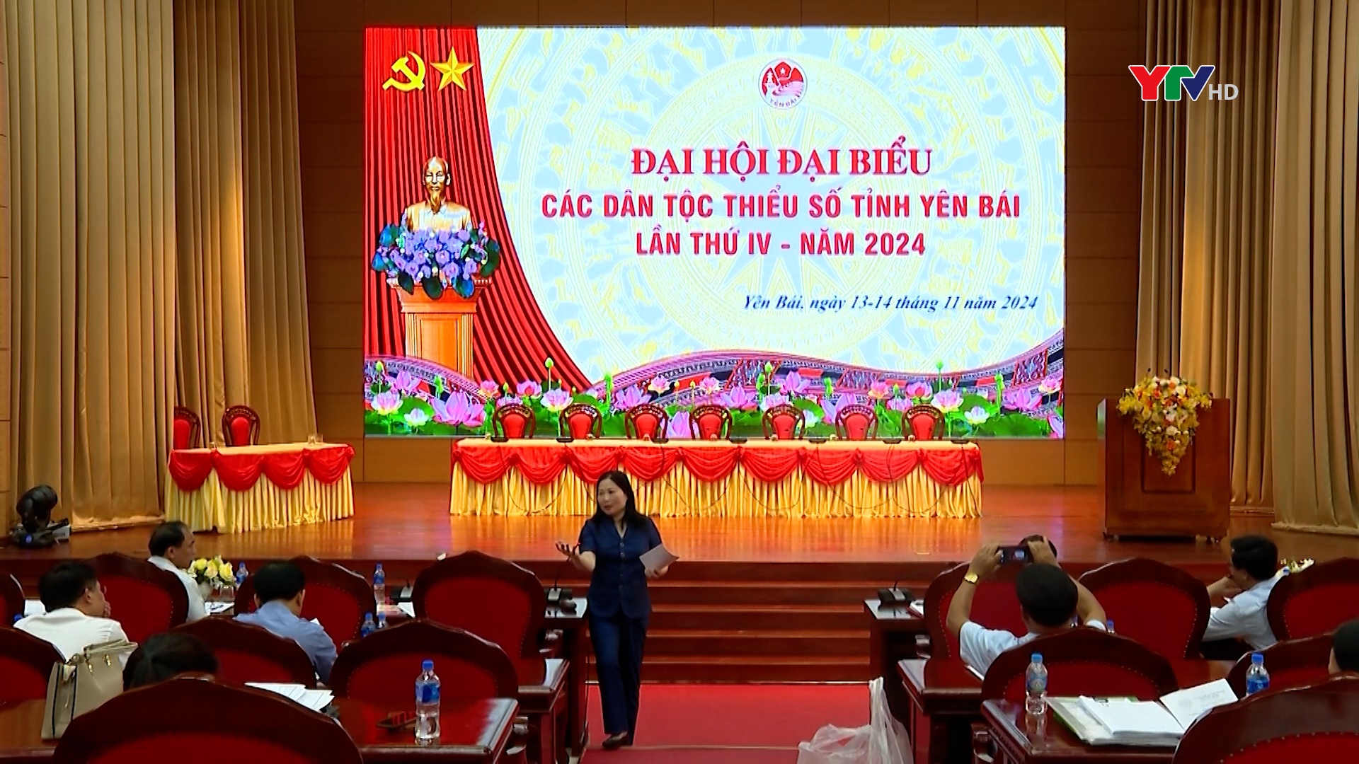 Yên Bái: Sẵn sàng tổ chức thành công Đại hội Đại biểu các dân tộc thiểu số lần thứ IV - năm 2024