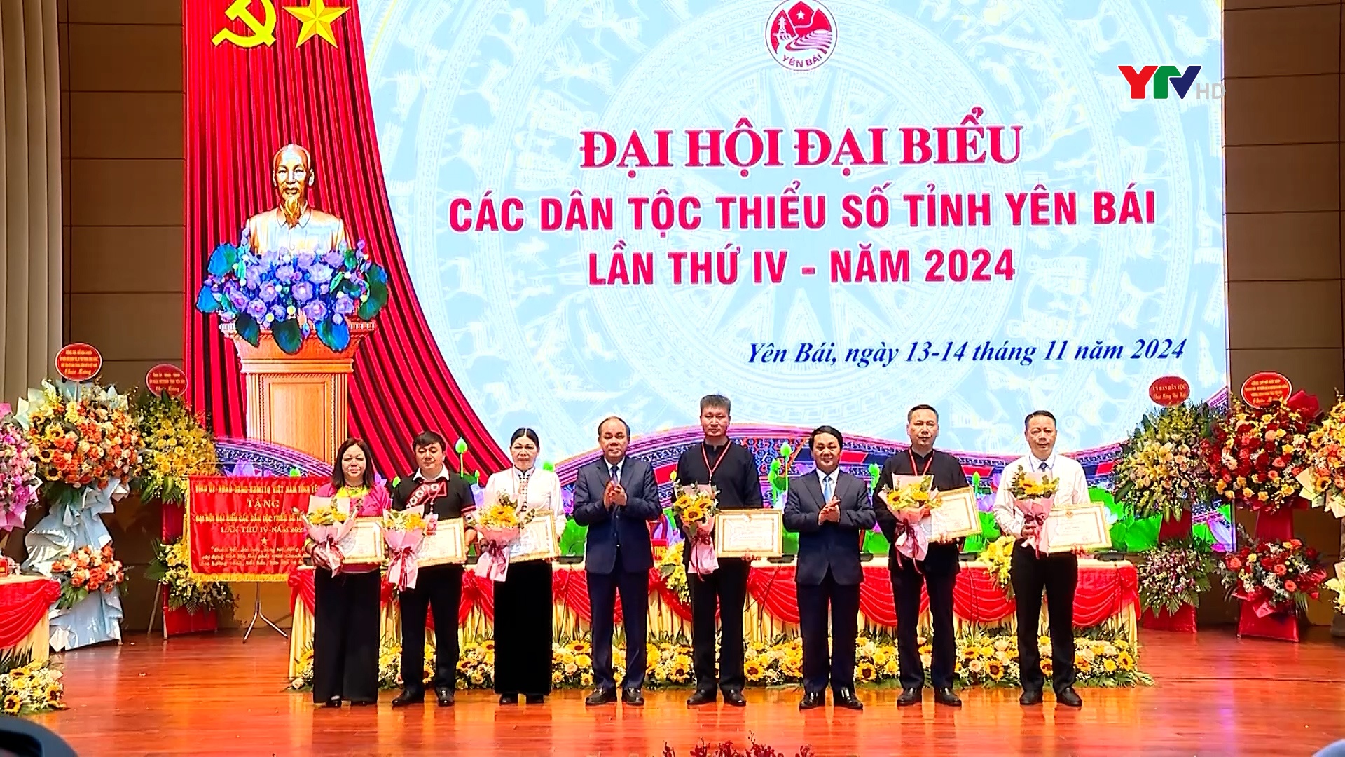 Đại hội Đại biểu các dân tộc thiểu số tỉnh Yên Bái lần thứ IV - năm 2024 thành công tốt đẹp